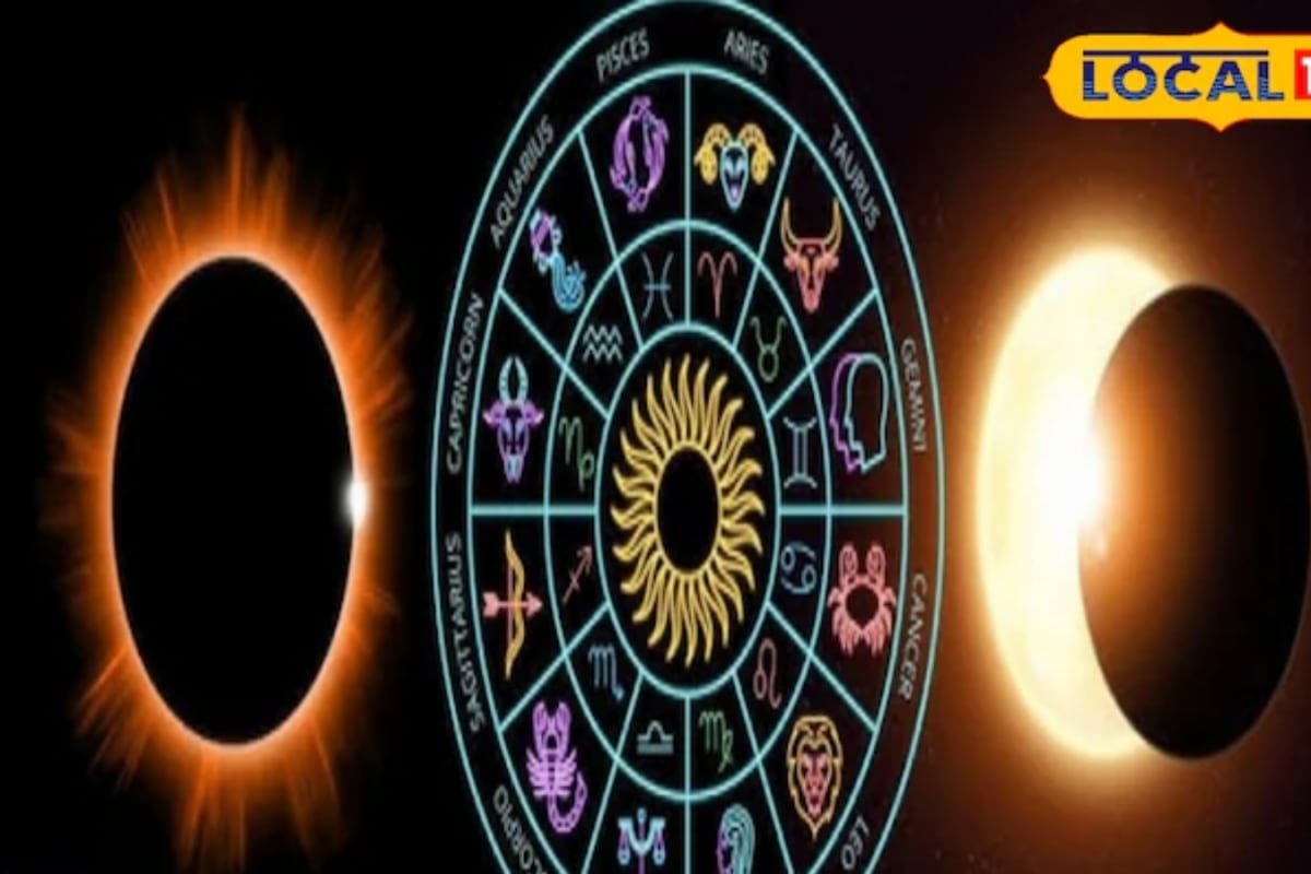 First Solar Eclipse Of 2025 To Coincide With Saturns Shift, 4 Zodiac Signs To Benefit