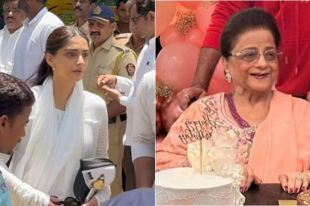 Sonam Kapoor Gets Emotional, Spotted Teary-Eyed At Dadi Nirmal Kapoors Funeral | Watch