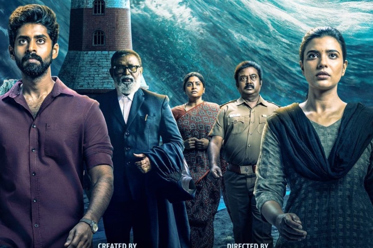 Suzhal-The Vortex 2 Trailer: Kathir Aims To Solve Brutal Murder Case In Aishwarya Rajeshs Show