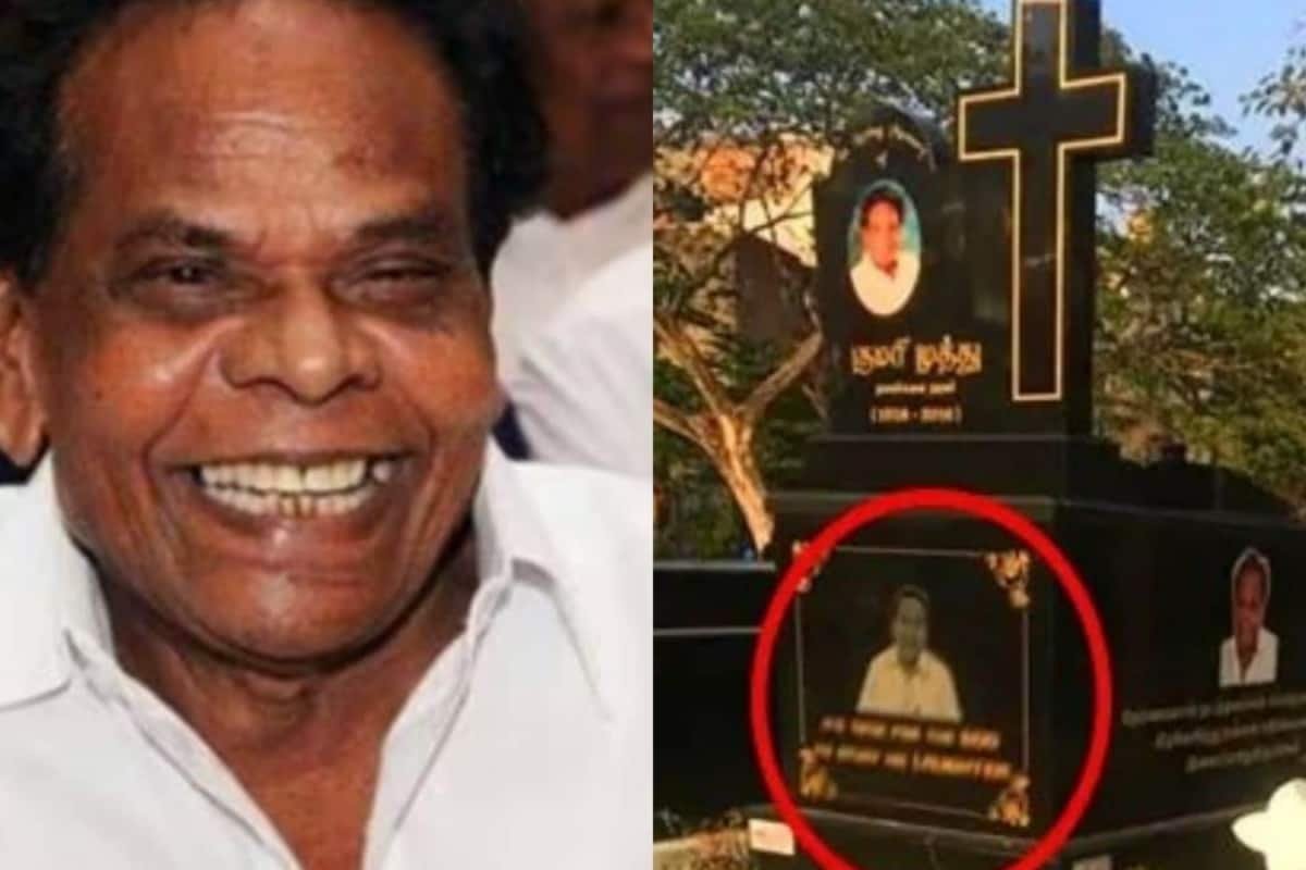 Time For God To...: What Comedian Kumari Muthu’s Children Wrote On His Grave