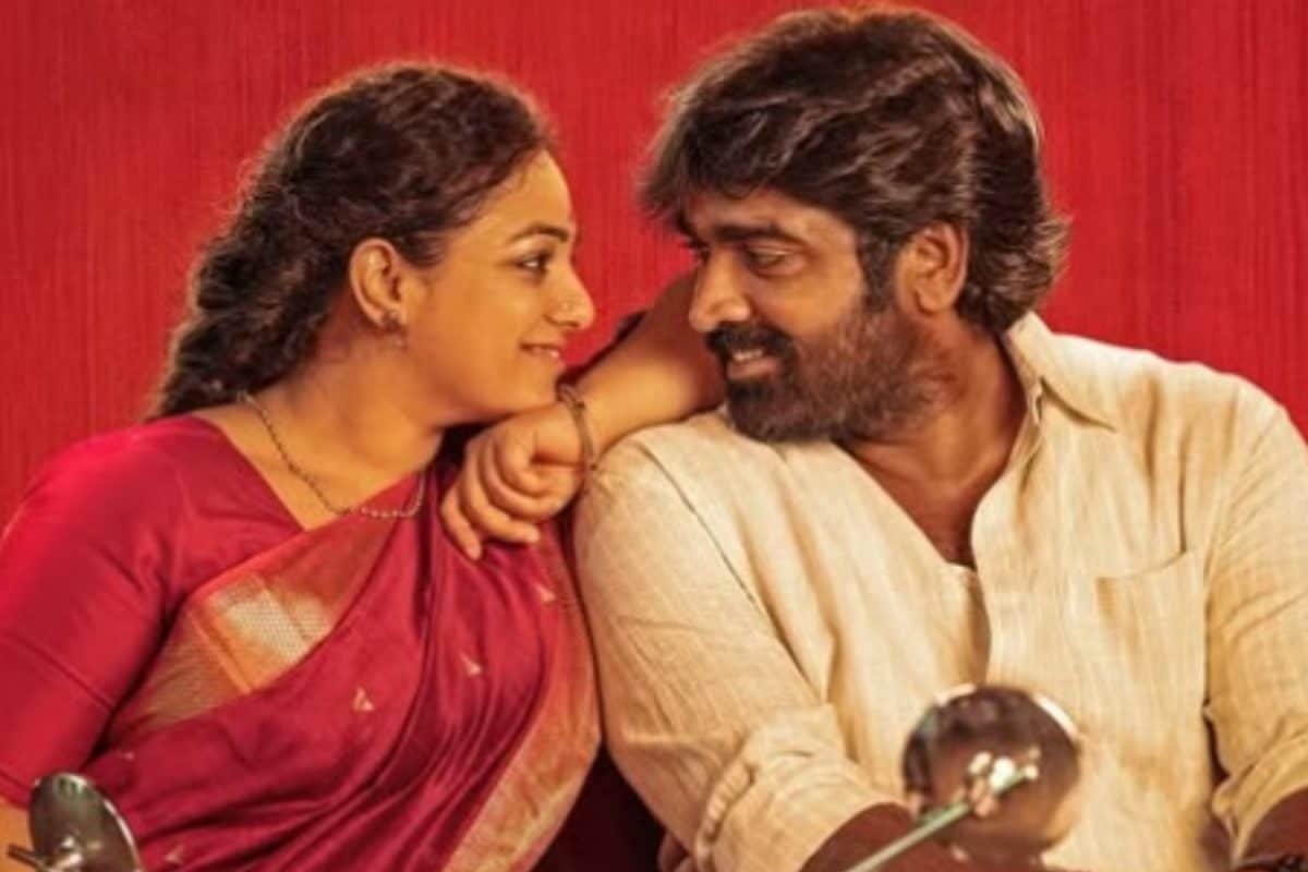 Vijay Sethupathi, Nithya Menens Thalaivan Thalaivii Trailer Out; Fans React | Watch
