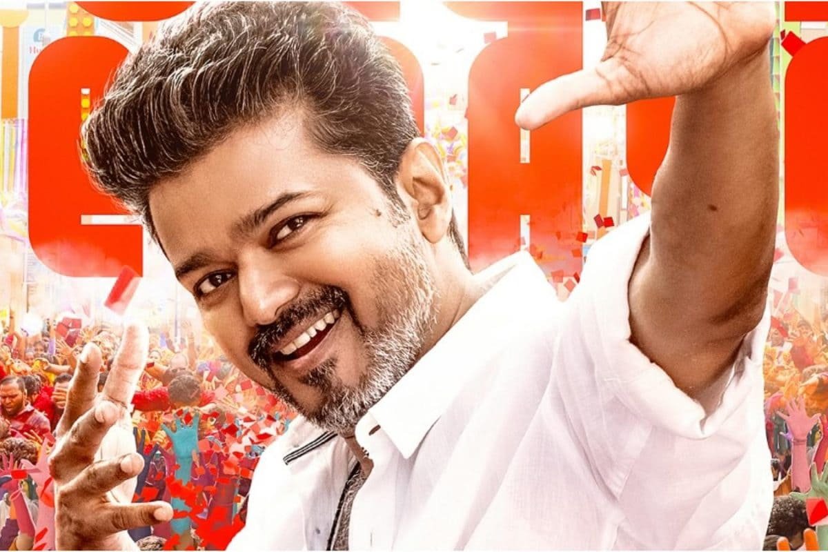 Thalapathy Vijays Final Film Jana Nayagan To Hit The Big Screens On Pongal 2026; Details Inside