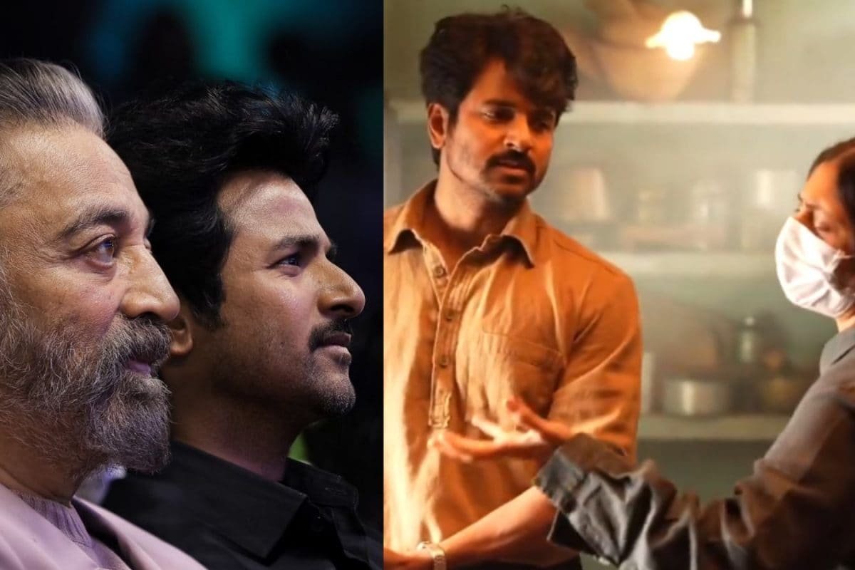 Kamal Haasan, Sudha Kongara Send Big Love To Birthday Boy Sivakarthikeyan