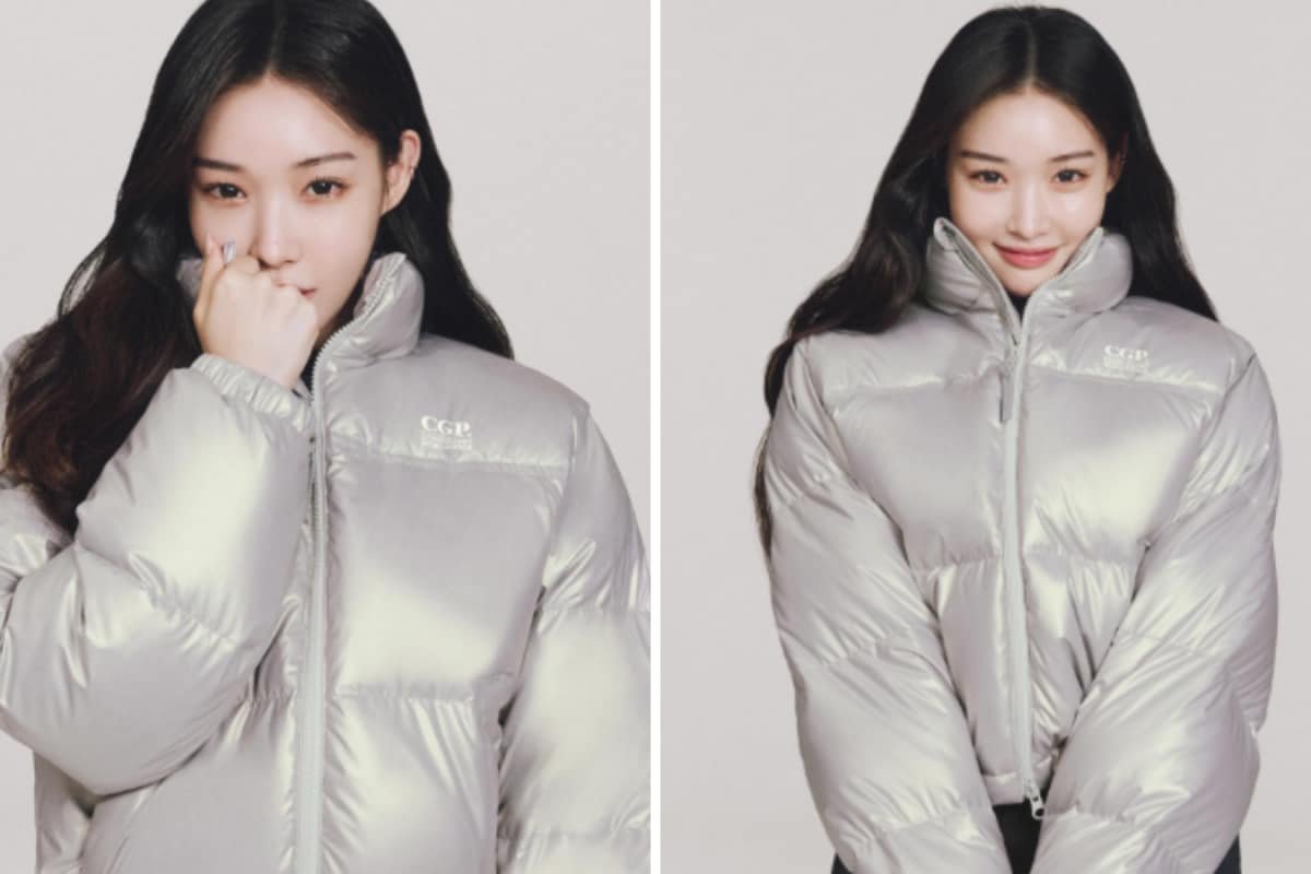 Chungha Gets Candid About I.O.I Reunion: ‘We Always Talk About It’