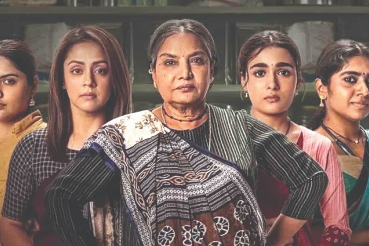 From Dabba Cartel To Beetlejuice Beetlejuice, Top OTT Picks For Your Weekend