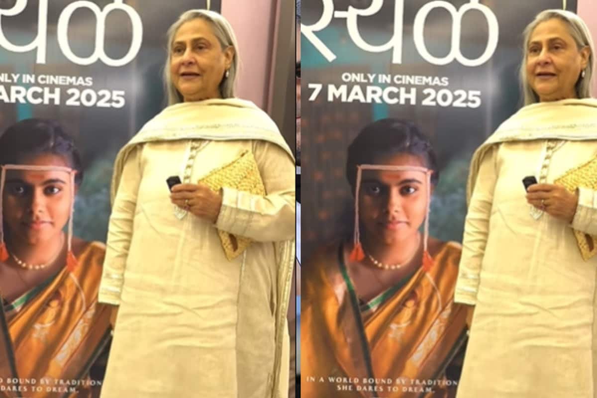 This Is True Cinema: Jaya Bachchan Praises Marathi Film Sthal After Special Screening
