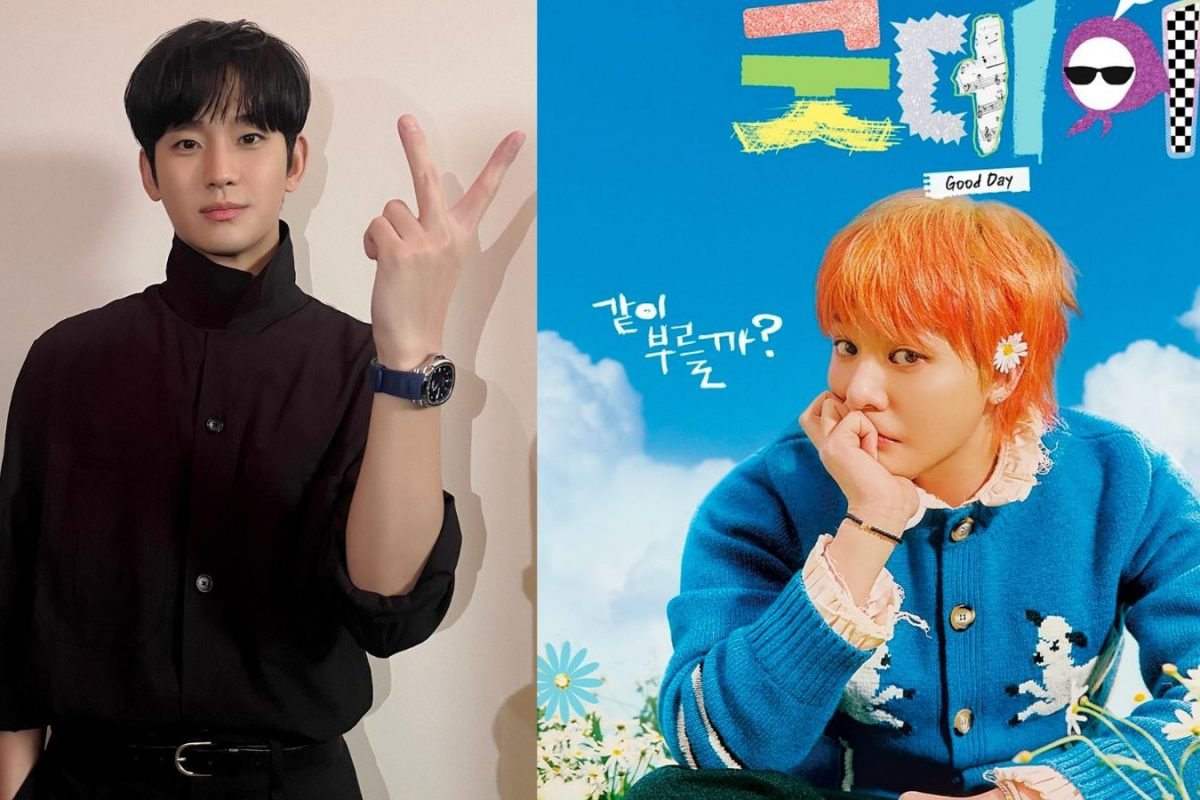 Kim Soo-hyun Confirms His Appearance On G-Dragon’s Good Day