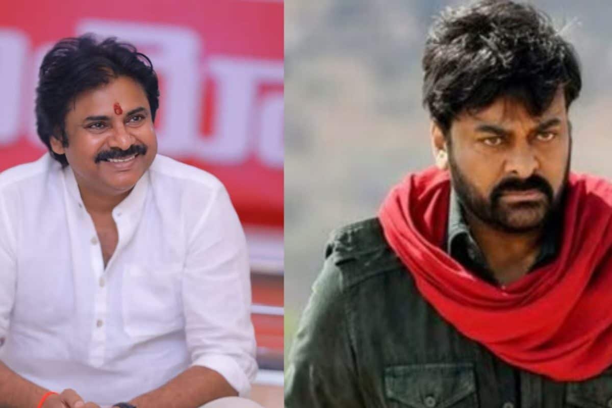 Proud To Be His Brother: Pawan Kalyan On Chiranjeevi Receiving Honour At UK Parliament