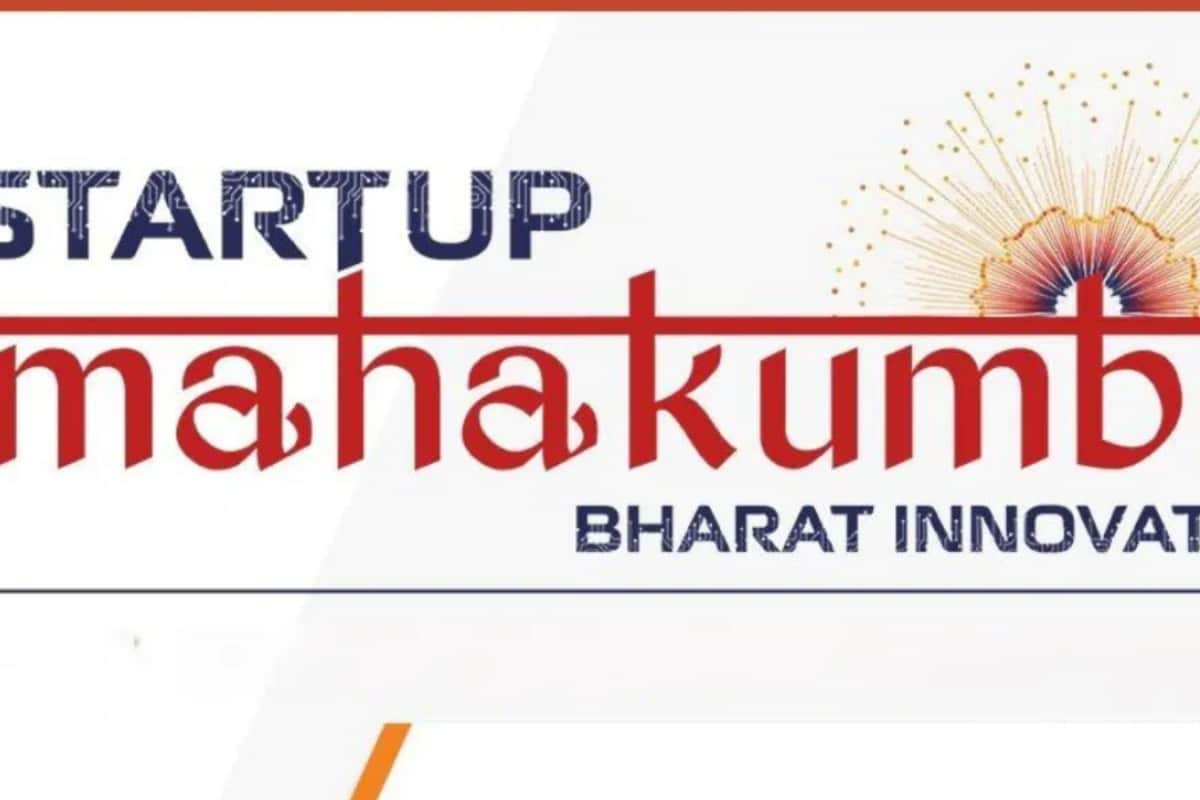 Startup Mahakumbh 2025: Here’s How You Can Participate In This Mega Event