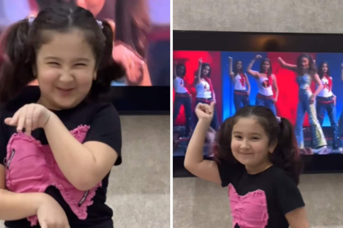 This Girl’s Dance On Aaj Ke Ladke Is Giving Major Bebo Vibes