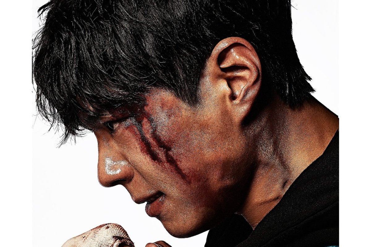 Good Boy Teaser Introduces Park Bo Gum, Kim So Hyun As Ex-Athletes Turned Rookie Cops