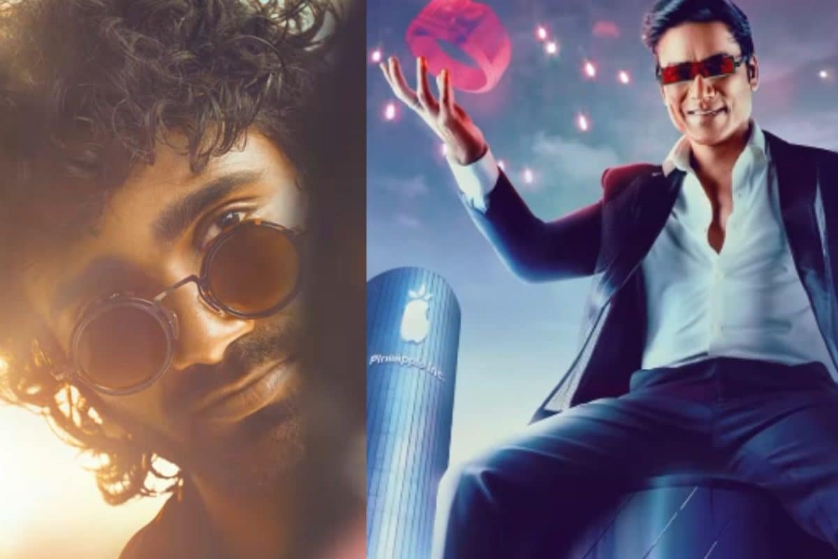 Nayanthara-Backed Love Insurance Kompany Releases On September 18, See Teaser