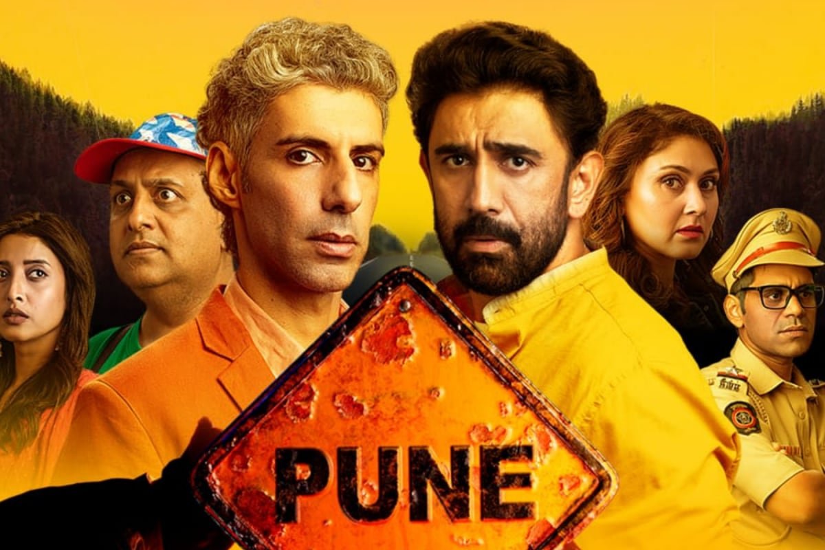 Jim Sarbh, Amit Sadhs Pune Highway Release Postponed Due To Unforeseen Circumstances