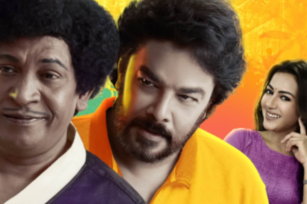 Vadivelu And Sundar C’s Gangers Hits OTT, Here’s Where To Watch It