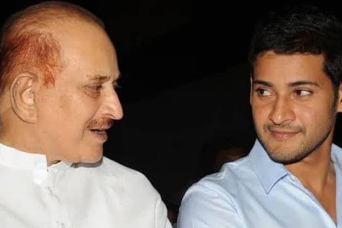 ‘Thinking Of You Every Day’: Mahesh Babu’s Emotional Note For His Father
