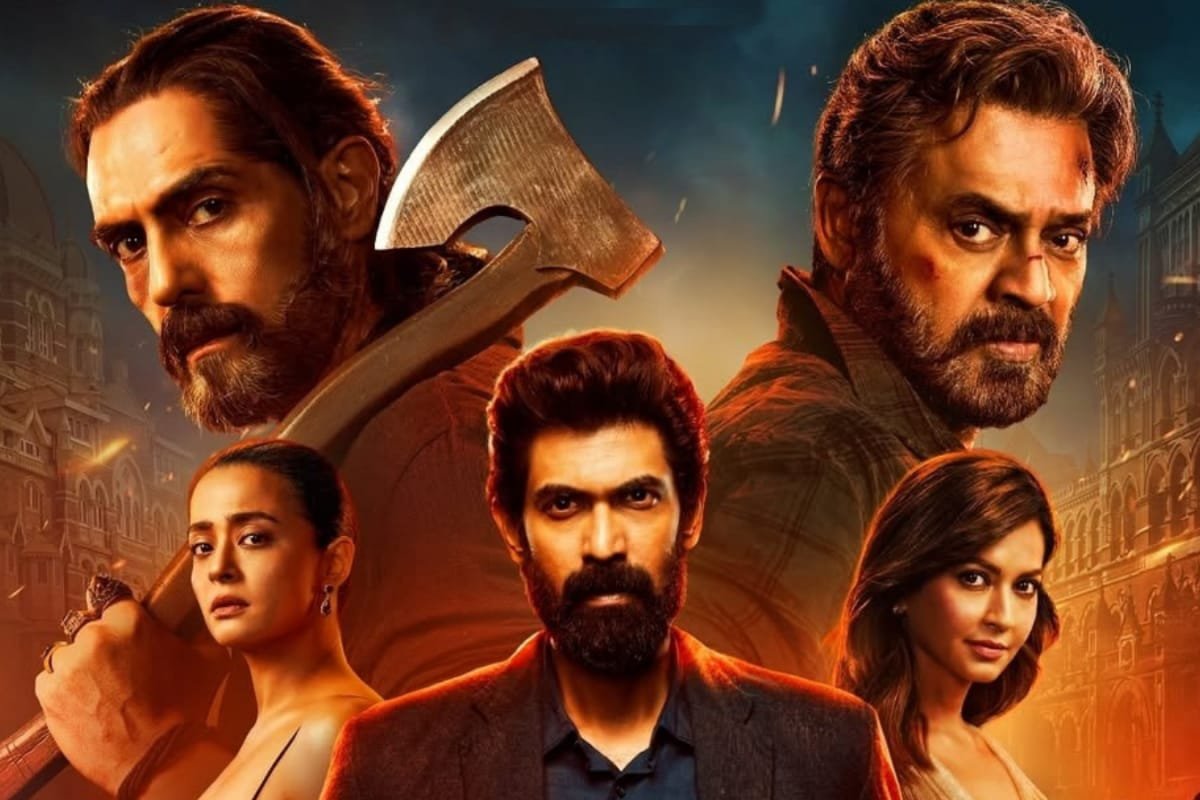 Rana Daggubatis Rana Naidu Season 2 Event Cancelled After Ahmedabad Plane Crash