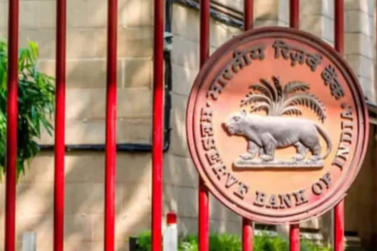 RBI MPC Highlights: Repo At 5.5%, GDP Outlook Up, Inflation Lowered; 22 Reform Measures Unveiled