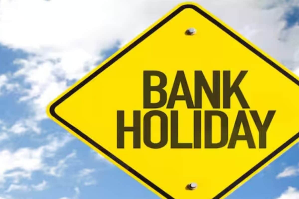 Bank Holiday In July 2025: Are Banks Open Or Closed Today On Sawan Shivratri? Check Status