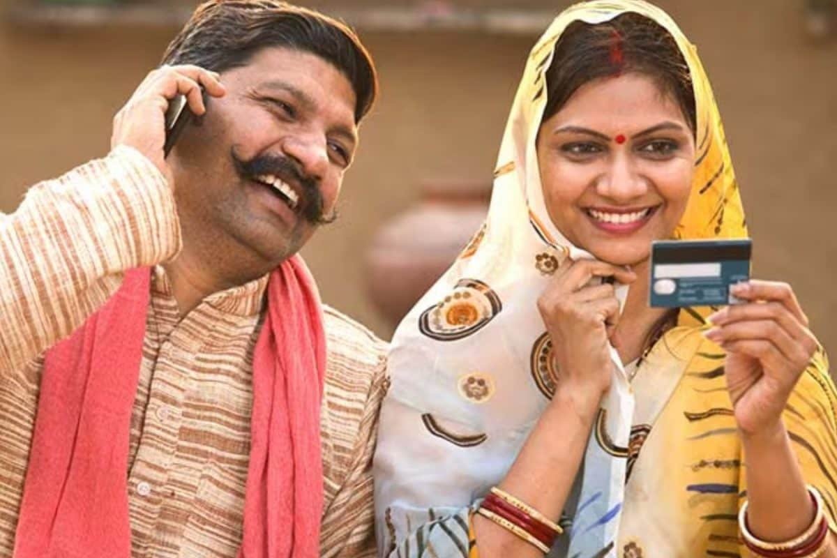 Pradhan Mantri Jan Dhan Yojana: Benefits, Eligibility And How To Open Account