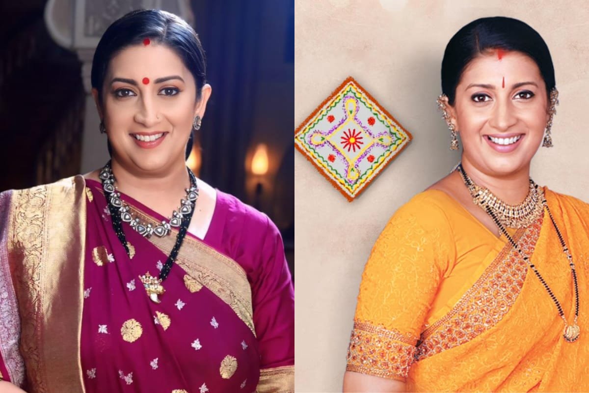 Smriti Irani Returns As Tulsi Virani; First Look From Kyunki Saas Bhi Kabhi Bahu Thi Reboot Out