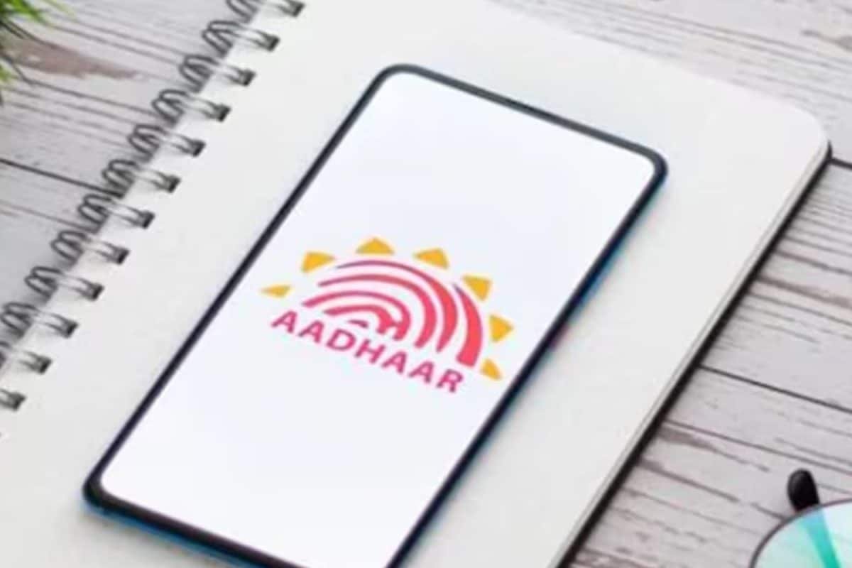 UIDAI Alert: Free Biometrics Update For Children Aged 7-15, Heres A Step-By-Step Guide