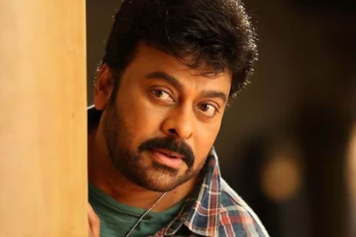Megastar Chiranjeevis Class 10 Certificate Goes Viral, Can You Guess His Marks?