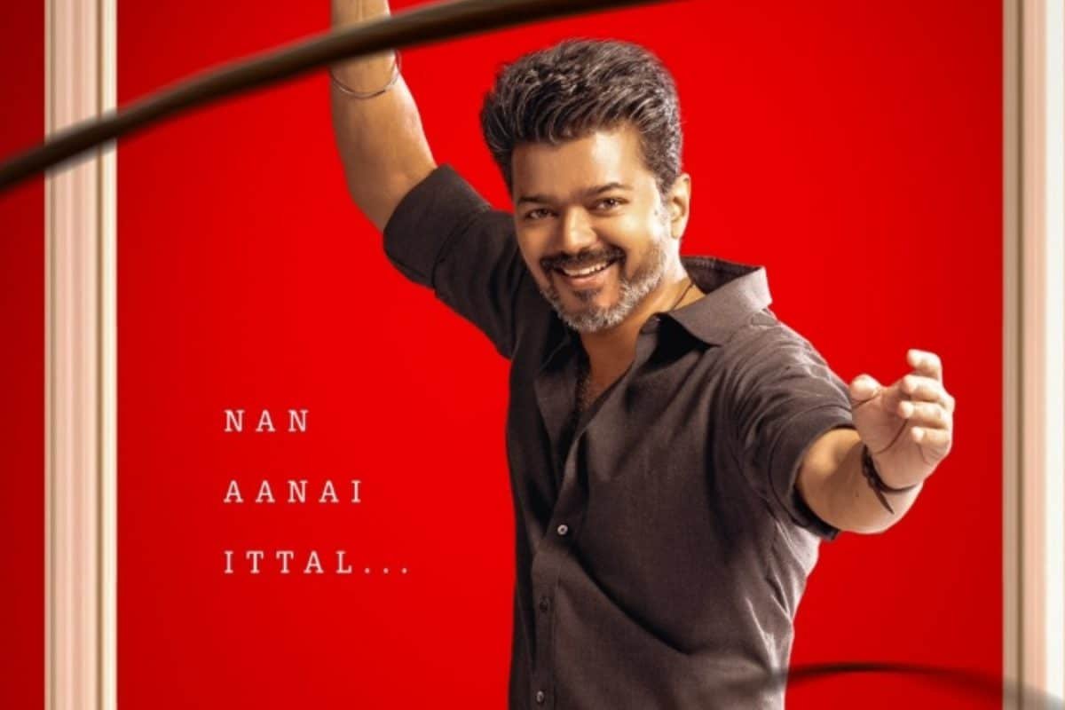 Thalapathy Vijay Completes His Last Film Jana Nayagan Shoot? Here’s What We Know