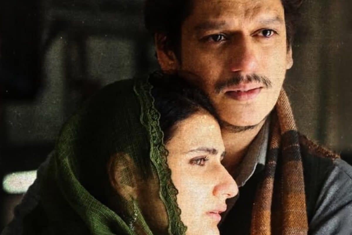 Vijay Varma, Fatima Sana Shaikhs Ul Jalool Ishq Renamed Gustaakh Ishq; Poster Out Now