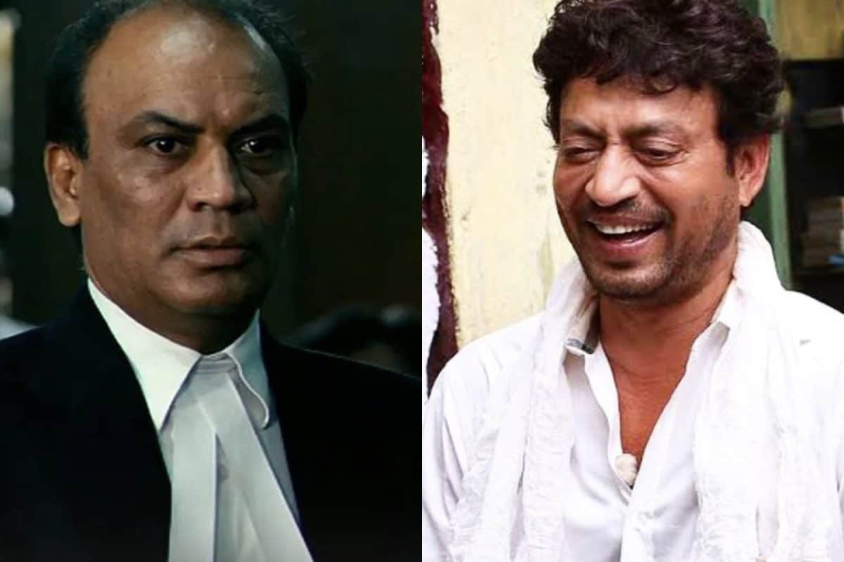 Vipin Sharma Breaks Down In Tears Remembering Irrfan Khan: Abhi Bhi Lagta Hai Phone Aayega Uska