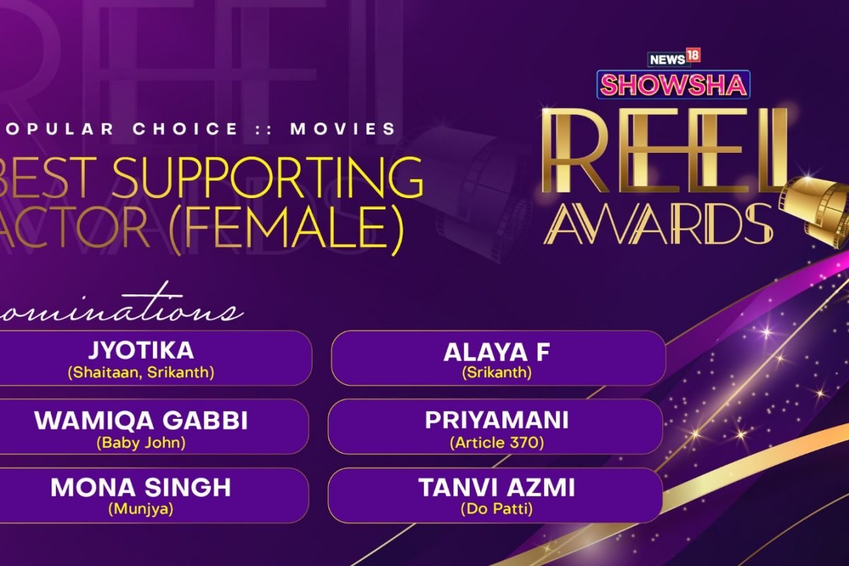 News18 Showsha Reel Awards 2025 Best Supporting Actor (Female): Mona Singh, Jyotika Or Wamiqa, Who Will Win?