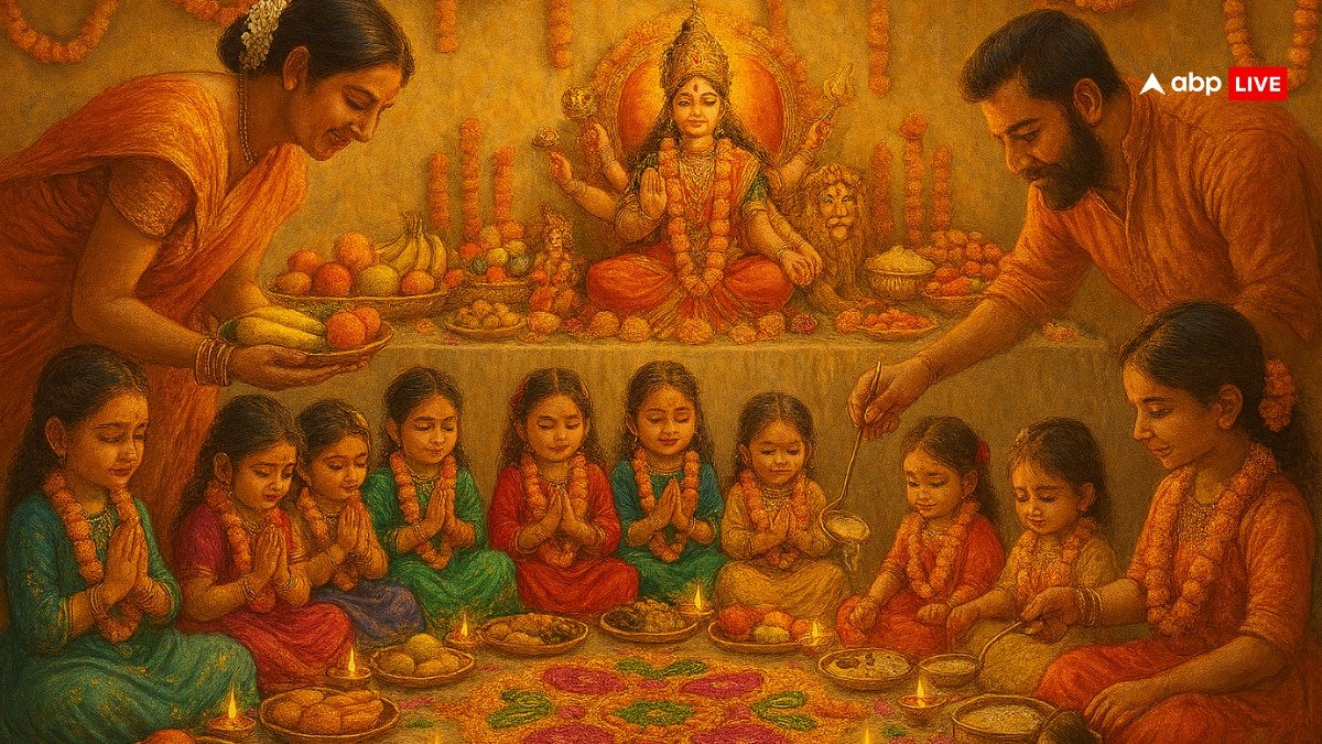 Navratri 2025: कन्या पूजन में भूलकर भी न खिलाएं ये 3 चीजें, वरना होगा संकट!