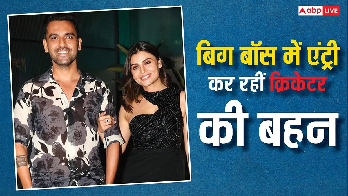 Bigg Boss 19: इस क्रिकेटर की बहन बिग बॉस 19 में वाइल्ड कार्ड कंटेस्टेंट बन करेंगी एंट्री?  जानें कौन हैं मालती चाहर?