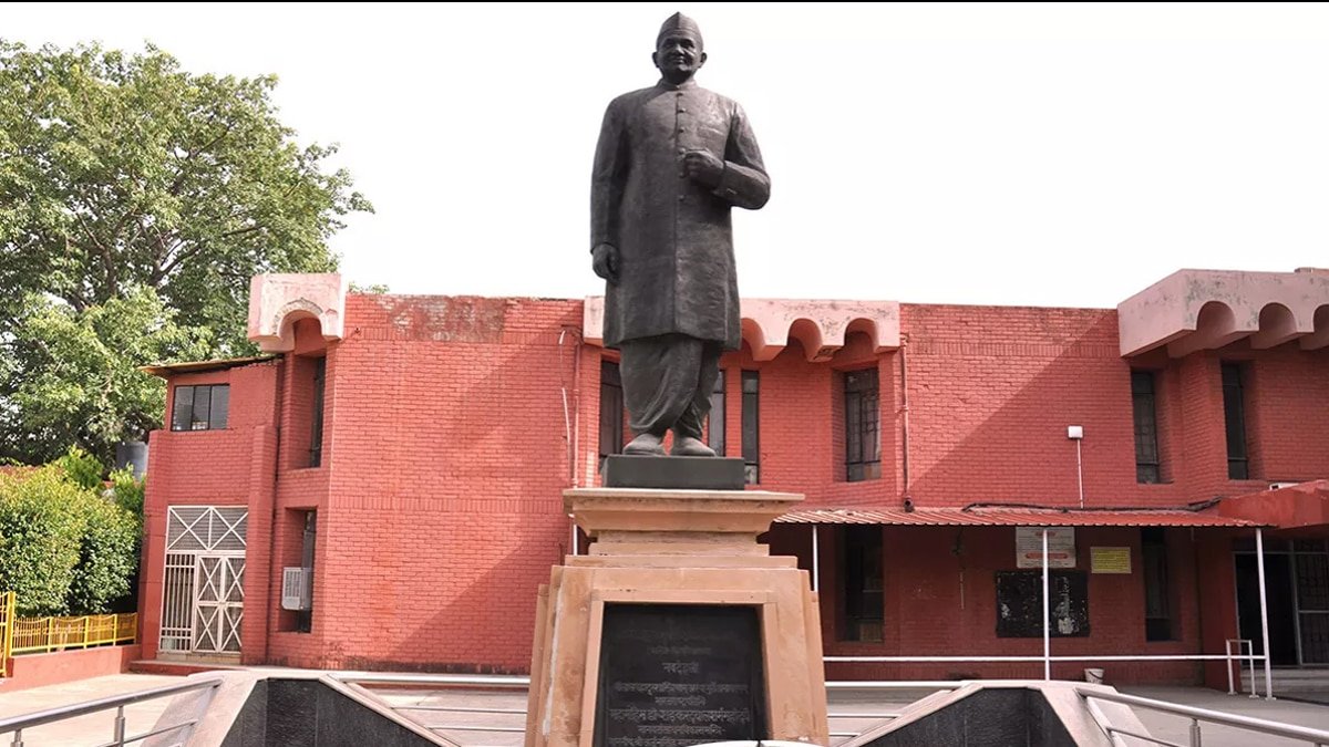 कम फीस में संस्कृत के साथ-साथ शास्त्रीय विद्याओं में करनी है पढ़ाई तो इस सेंट्रल यूनिवर्सिटी में ले सकते हैं एडमिशन