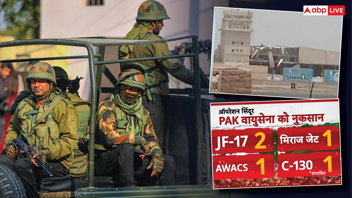मिराज, JF-17 समेत भारत ने मार गिराए पाकिस्तान के 5 लड़ाकू विमान, ऑपरेशन सिंदूर पर बड़ा खुलासा