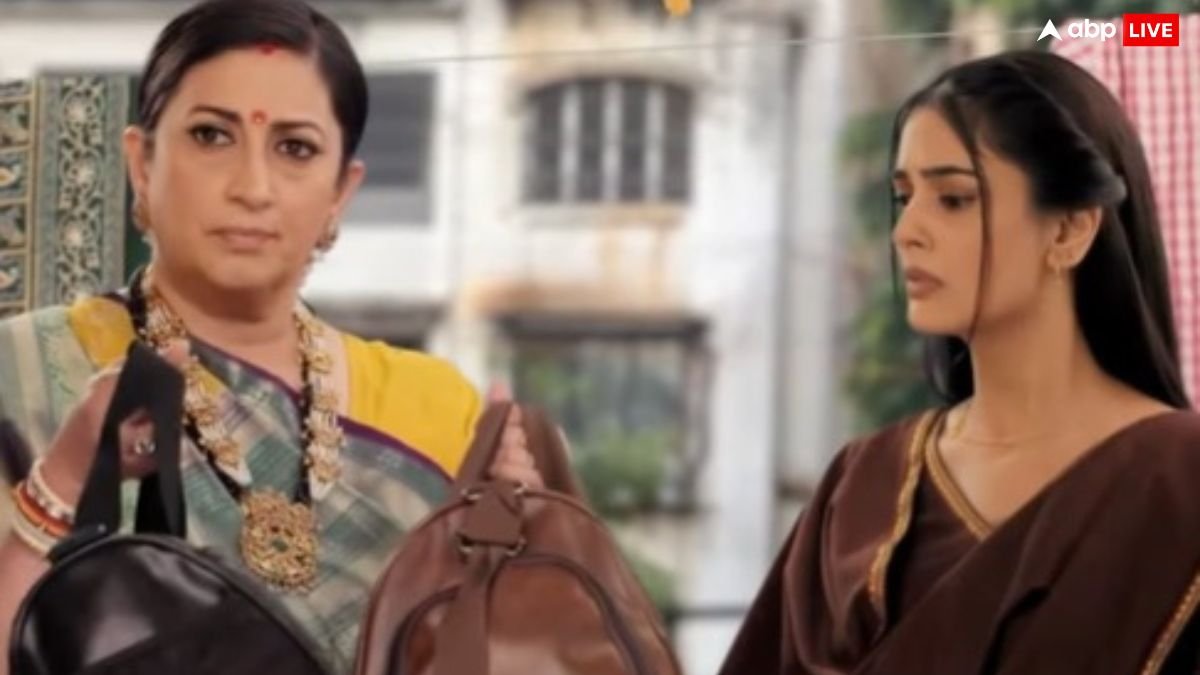 Kyunki Saas Bhi Kabhi Bahu Thi Spoiler: तुलसी करेगी वृंदा की मां से सौदा, परिधि बनेगी अपने पेरेंट्स की दुश्मन