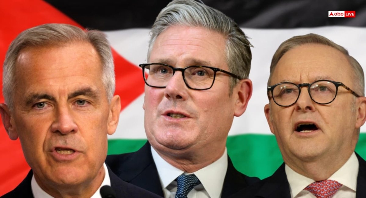 आतंकवाद को इनाम देने जैसा..., ब्रिटेन-कनाडा और ऑस्ट्रेलिया ने दी फिलिस्तीन को देश की मान्यता तो बिदक गए इजरायल और अमेरिका