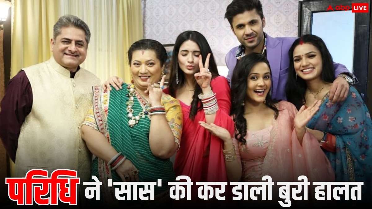 तुलसी की समधन की हुई नौकरानी से भी ज्यादा बुरी हालत, बहू के इशारों पर नाचने को हुईं मजबूर!