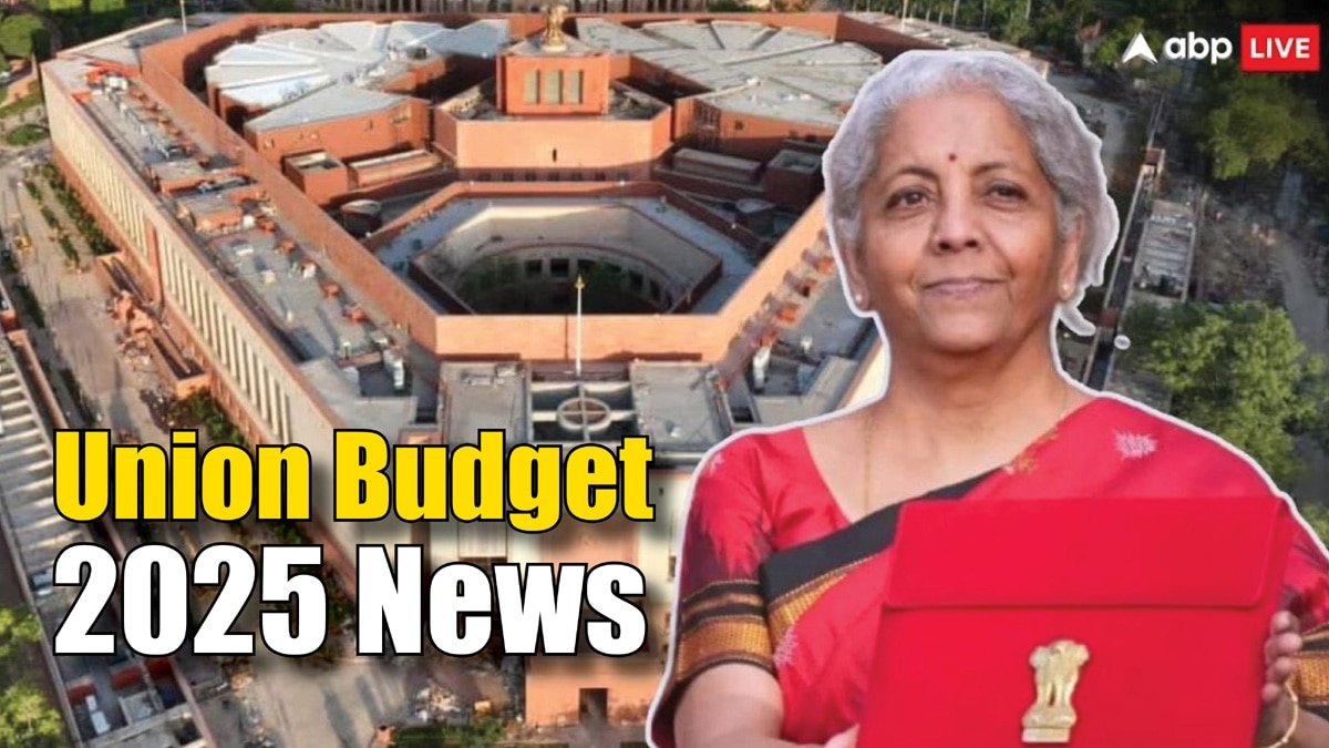 Budget 2025: एक फरवरी को बजट के दिन वित्त मंत्री निर्मला सीतारमण का क्या रहेगा शेड्यूल, मिनट-टू-मिनट अपडेट जानें
