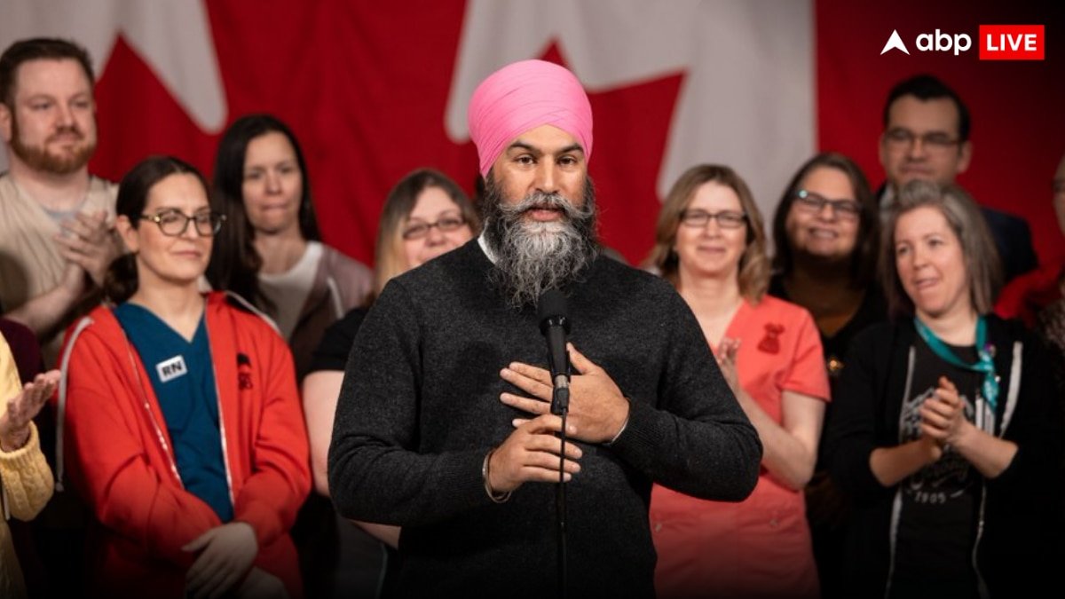 Canada Elections 2025: कनाडा चुनाव में खालिस्तानी एजेंडे को बड़ा झटका! जगमीत सिंह को मिली करारी हार