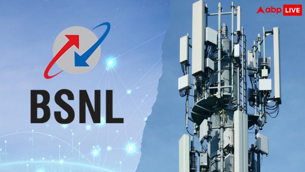 BSNL से जुड़ी बड़ी खबर! हाई स्पीड इंटरनेट की रेस में दौड़ने के लिए तैयार हुई कंपनी