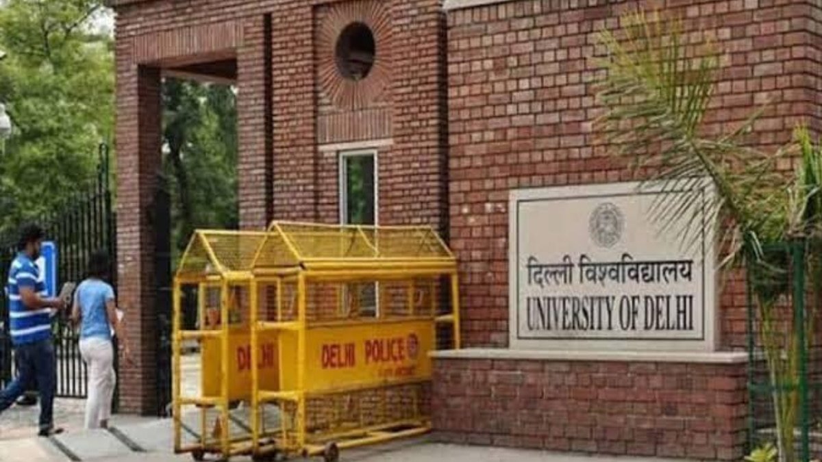 DU PG Admission 2025: दिल्ली यूनिवर्सिटी में PG दाखिले का सुनहरा मौका, ER वाले छात्रों को भी राहत