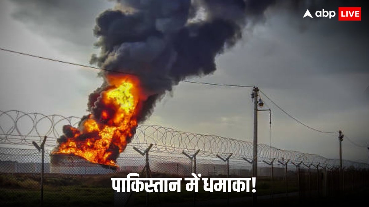 Pakistan LPG Blast: पाकिस्तान के मुल्तान में LPG टैंकर विस्फोट, छह की मौत, 31 घायल, जानें ताजा हालात