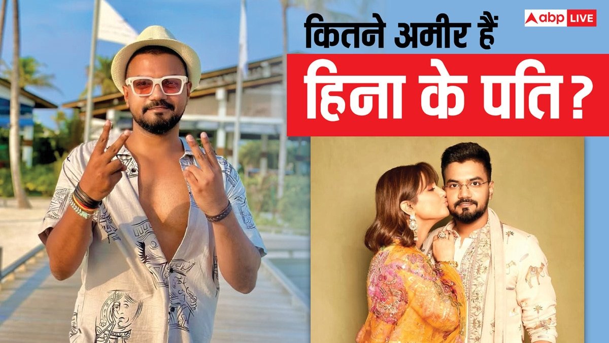 रॉकी जायसवाल की नेटवर्थ कितनी है? पत्नी हिना खान से दौलत में काफी पीछे, जानिए काम क्या करते हैं