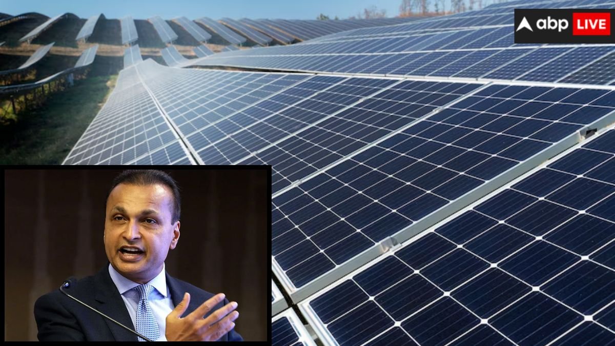 इस देश में सबसे बड़ा सोलर प्रोजेक्ट बनाएगी अनिल अंबानी की कंपनी Reliance Power, इससे भारत को भी होगा खूब फायदा