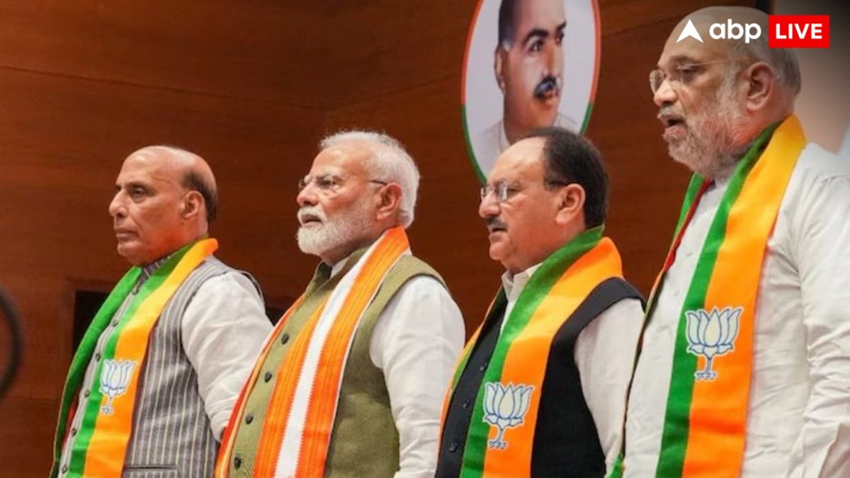 PM Modi JP Nadda Meeting: BJP में बदलाव की तैयारी! 10 दिन में कुछ होगा बड़ा, PM मोदी ने की हाईलेवल मीटिंग