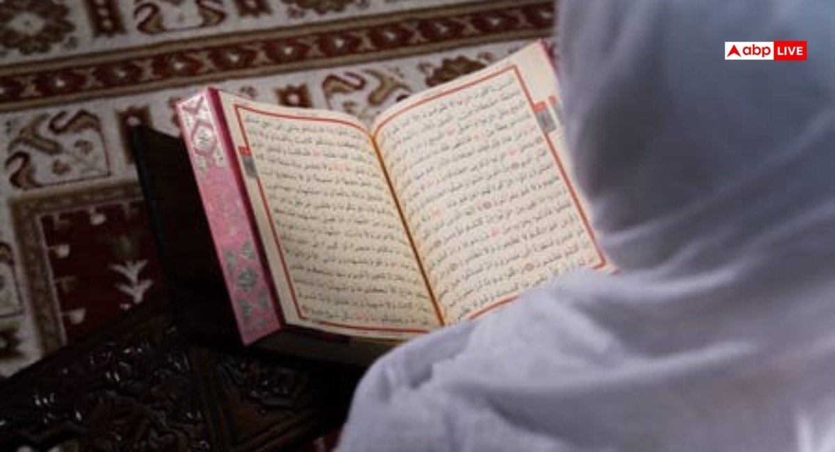 Ayatul-Kursi: आयत अल-कुर्सी हर मुश्किल का हल! जानें इस आयत की बरकत, हिफाजत और फायदे