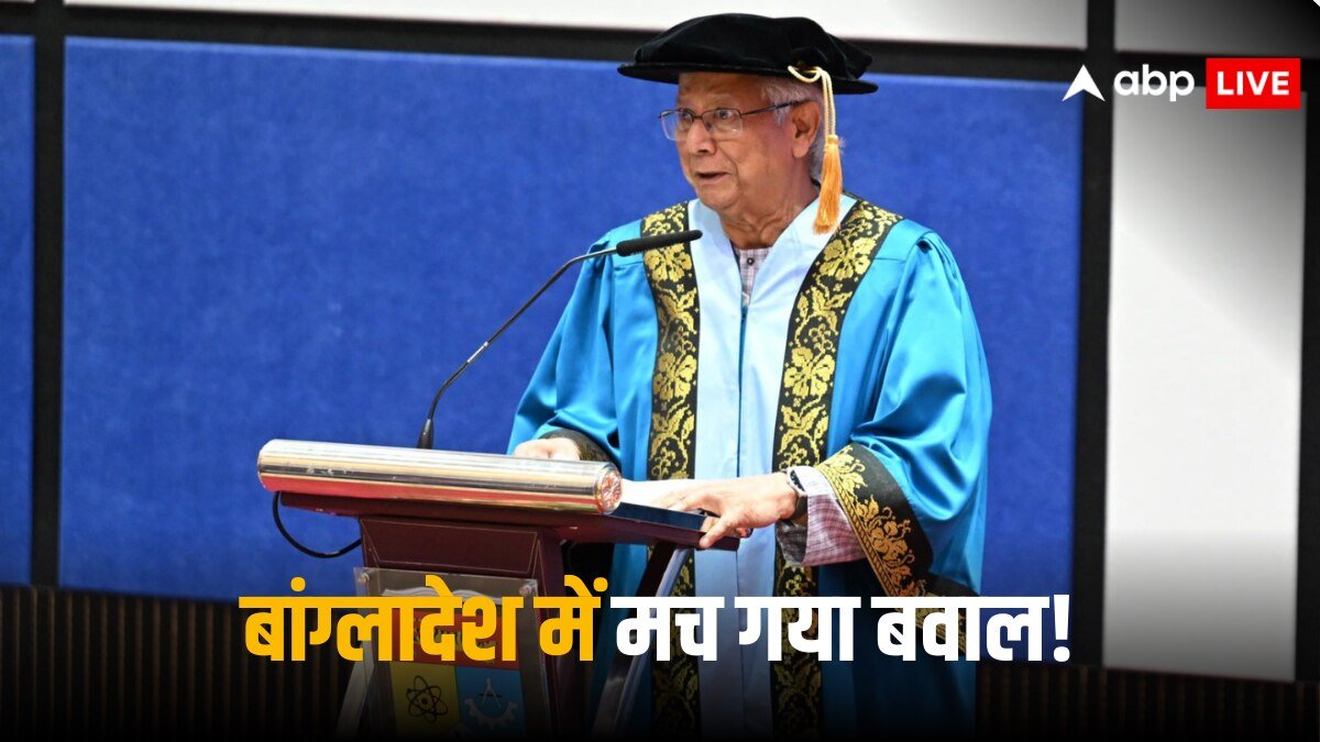 ढाका में हिंसा पर मोहम्मद यूनुस की चुप्पी! बांग्लादेश को जलाने में क्यों लगे हैं मौनी अर्थशास्त्री?