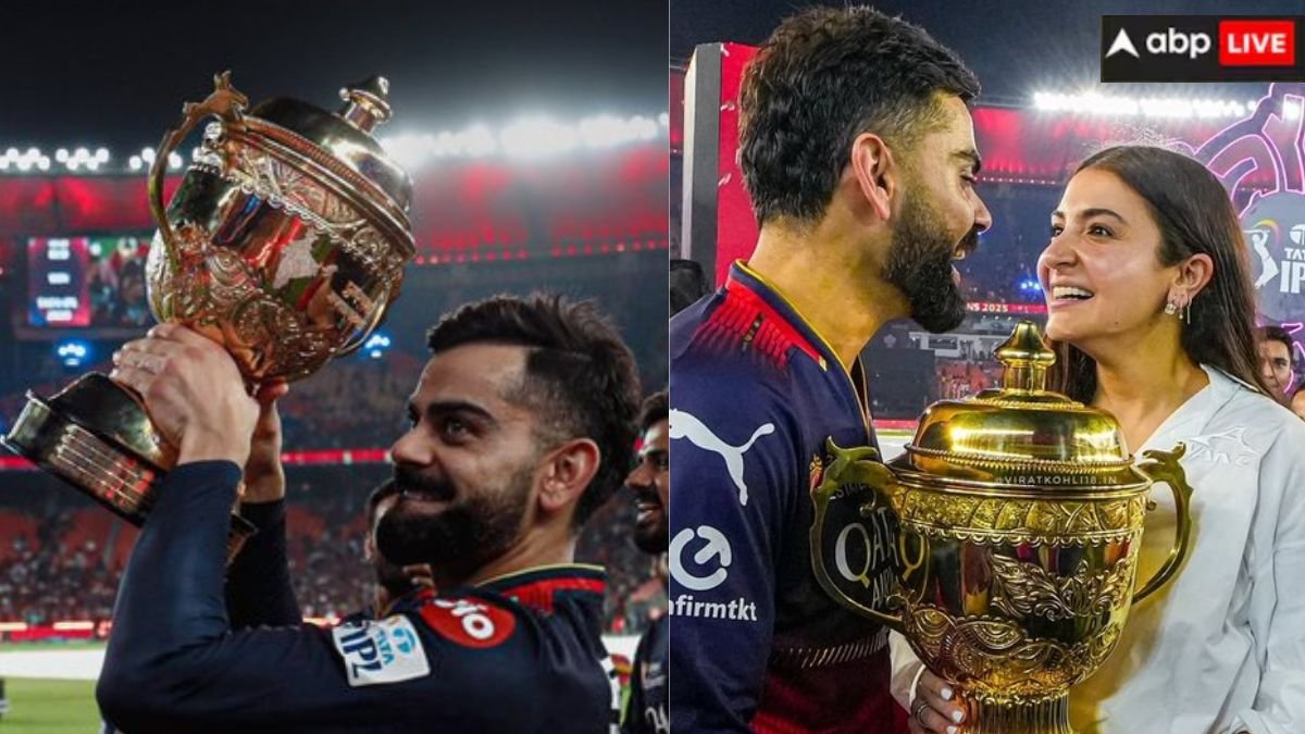 18 साल बाद चैंपियन बनने का RCB का सपना हुआ पूरा, जानें कितना है टीम के स्टार बल्लेबाज विराट कोहली का नेटवर्थ