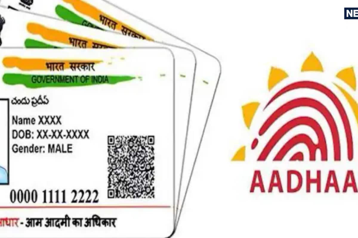 Aadhaar Card New Rules: 3 Major Changes Coming Into Effect From November 1