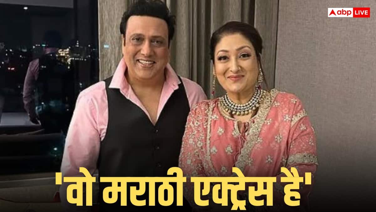 गोविंदा के एक्स्ट्रा मैरिटल अफेयर के रूमर्स पर बीवी सुनीता ने फिर तोड़ी चुप्पी, बोलीं- वो मराठी एक्ट्रेस है...